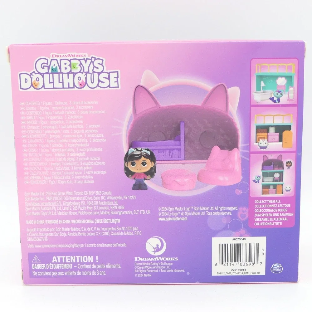 Spin Master Gabby's Dollhouse Cakey's Room Playset w/ Mini Figure Age 3+ 6075649